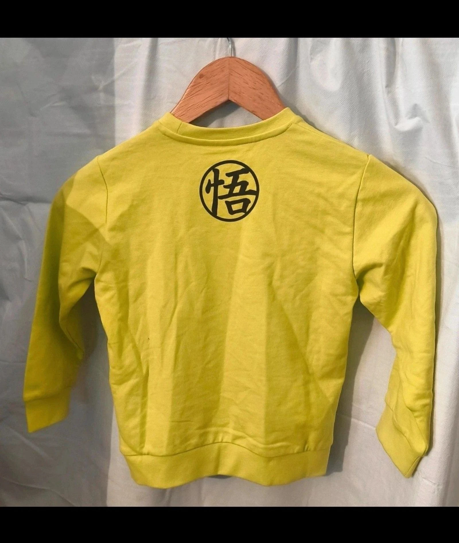 Goku Dragon Ball Super Sweatshirt / Pullover / Pull - New/Neuf Size 4 (104cm) – photo 2